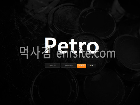 페트로.1 petro493.com