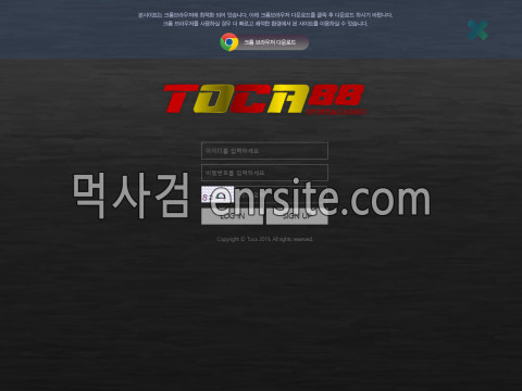 토카88 tc-72.com