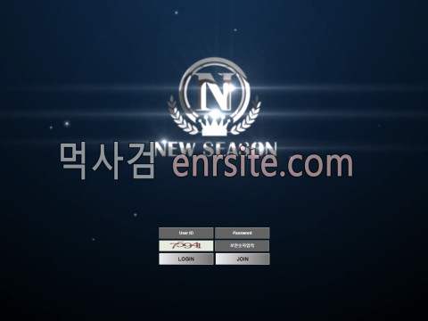 뉴시즌 111-ns.com