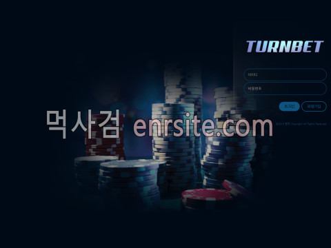 턴벳.1 turn-bet.com