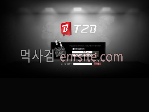 비투비.BT2B b2t-scm.com