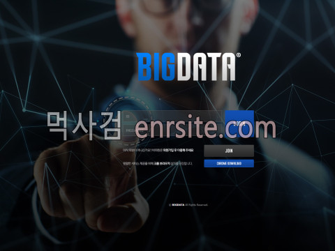 빅데이터 bd-82.com