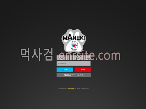 마네키.2 ma-7373.com