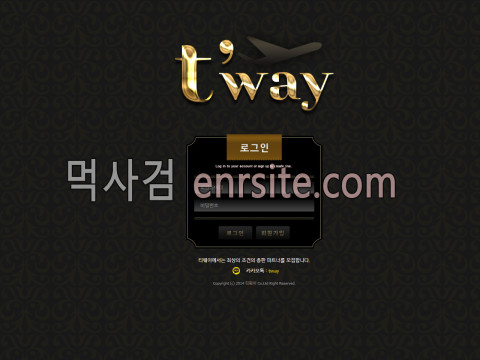 TWAY.1 tway1004.com