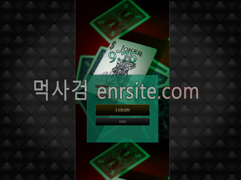 구점칠오.9.75 vvip-975.com
