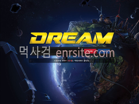 드림.4 dr-444.com