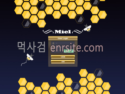 미엘 miel7942.com