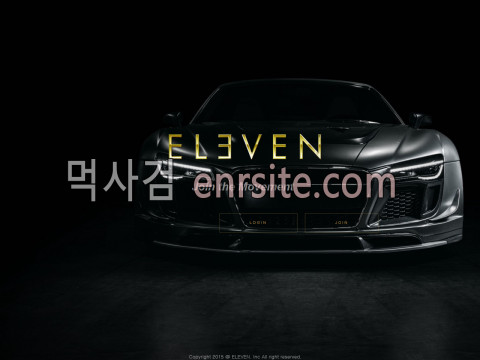 일레븐 pm117.com