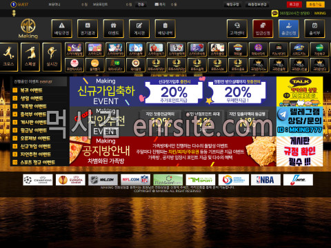 메이킹 bl-uo.com