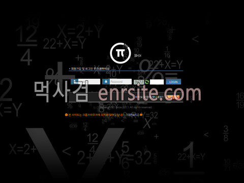 파이.1 pi-a24.com