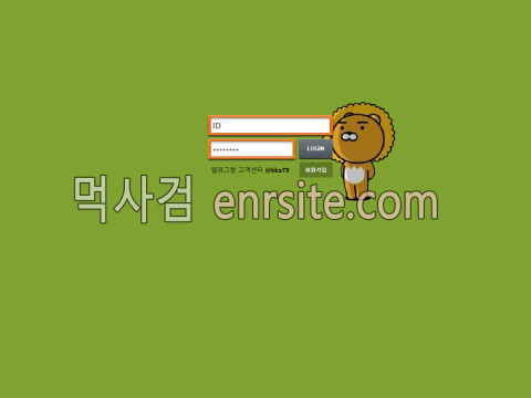 카카오.3 kss-2000.com