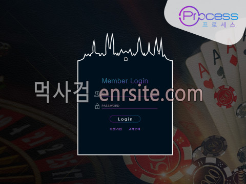 프로세스 pess51.com