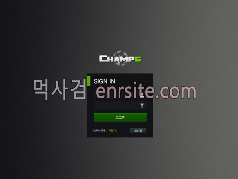 챔스.2 627-ch.com