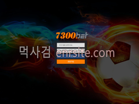 7300벳 fsf62.com