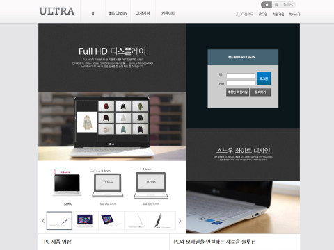 울트라 ultra78.com