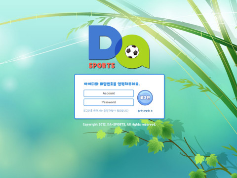 다음스포츠 daum-bet.com