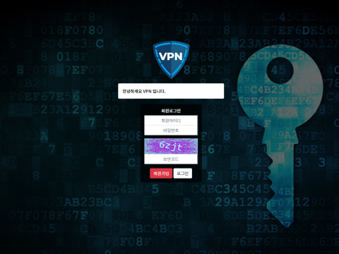 VPN.2