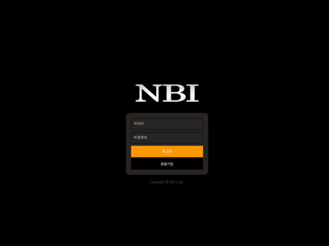 NBI