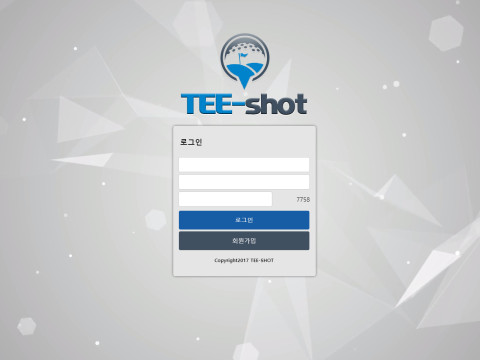 티샷  사이트 작은 이미지