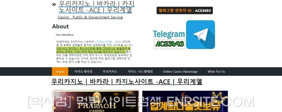 광고사이트.126