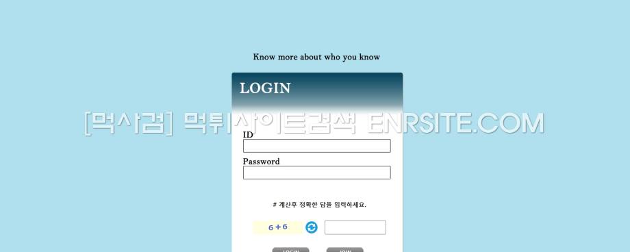 노트.1
