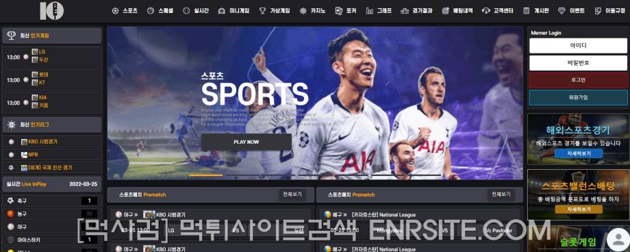 텐벳.10BET ten-1056.com