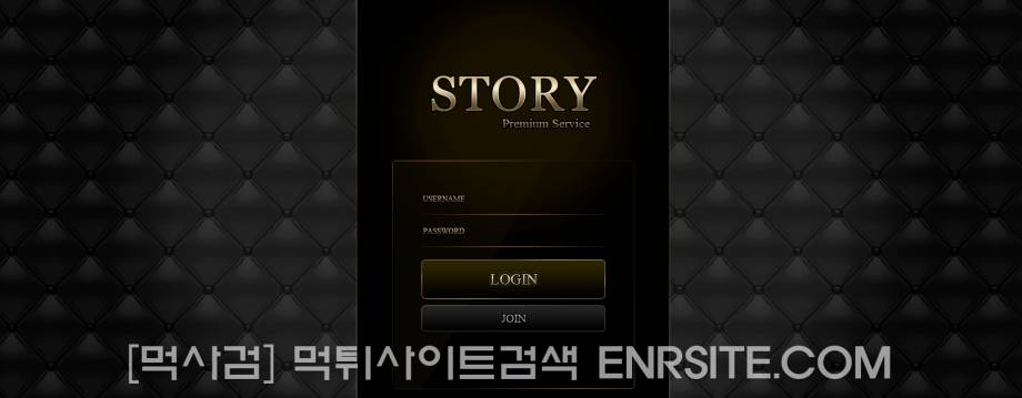 스토리.9 story0000.com