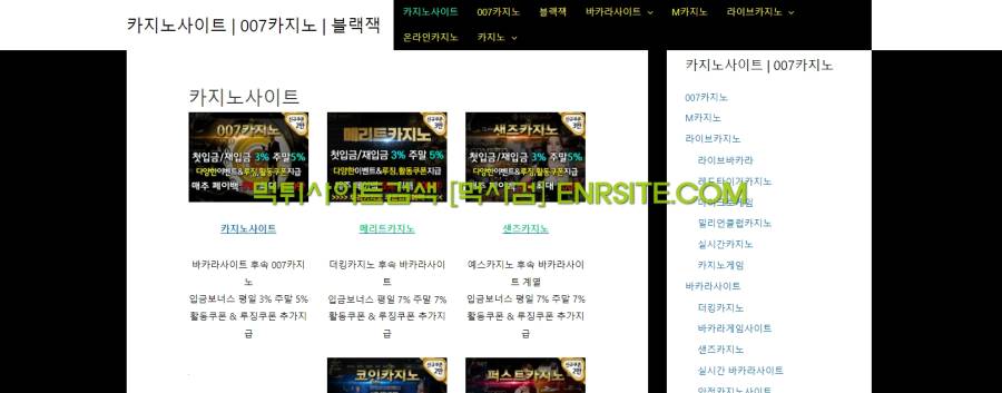 광고.1654496880