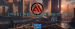 AIO  사이트 작은 이미지