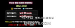 윈드1  사이트 작은 이미지