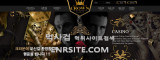 크라운카지노  사이트 작은 이미지