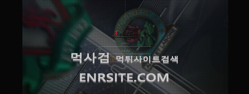 알파벳.12