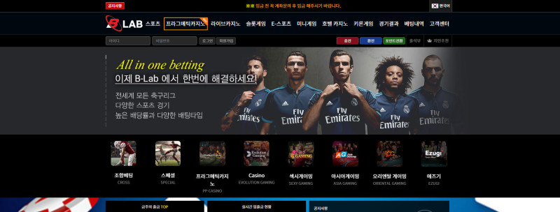 비랩.1