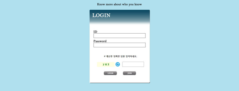노트.1