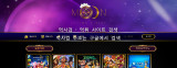 문카지노  사이트 작은 이미지