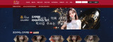 로즈  사이트 작은 이미지