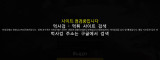 유에프오  사이트 작은 이미지