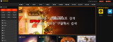 크라운  사이트 작은 이미지