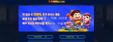 KRWIN  사이트 작은 이미지