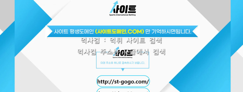 사이트도메인.com