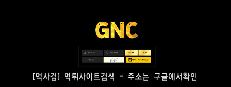 GNC.1