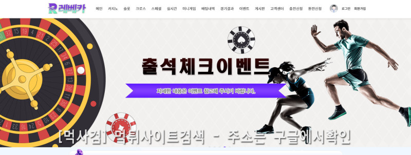 레베카.2
