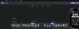 루나  사이트 작은 이미지