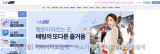 비트  사이트 작은 이미지