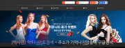 문카지노  사이트 작은 이미지