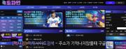 도파민  사이트 작은 이미지