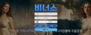 비너스  사이트 작은 이미지