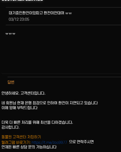 3_1714.jpg
