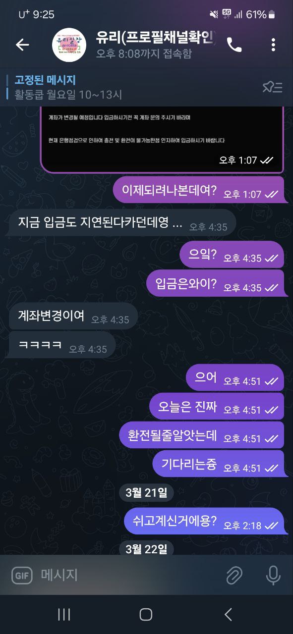 3_1712.jpg