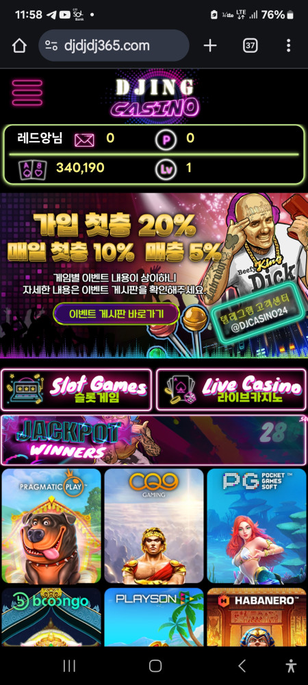 450_yX_89d1.jpg